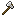 Invicon Iron Axe.png: Inventory sprite for Iron Axe in Minecraft as shown in-game with description: Iron Axe When in Main Hand:  9 Attack Damage  0.9 Attack Speed