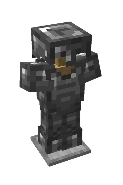 File:Steel armor.png